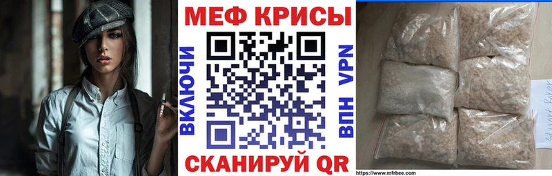 Наркота Сланцы Псилоцибиновые грибы  Alpha PVP  ГЕРОИН  Каннабис  МЕФ  КОКАИН  ГАШ 