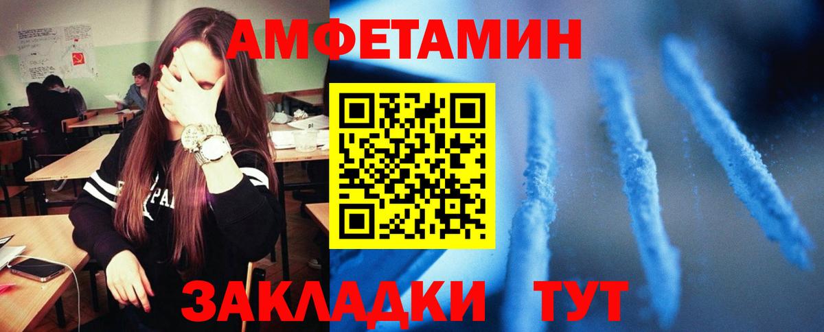 Сланцы  ГАШИШ  Гашиш  Бошки Шишки  Вход с VPN  Меф МЯУ МЯУ кристаллы  Cocaine 