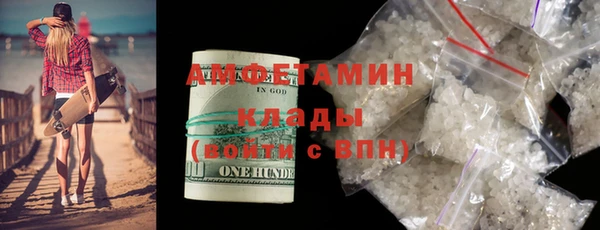 герыч Киренск