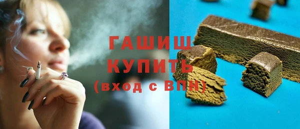 герыч Киренск