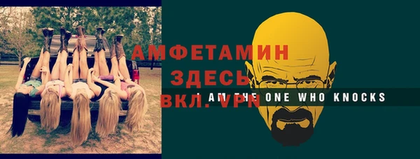 mdma Козельск