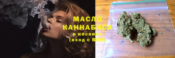 шишки Козловка