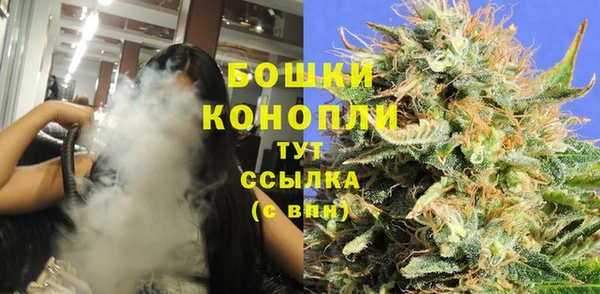mdma Козельск
