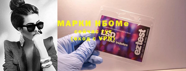 шишки Козловка