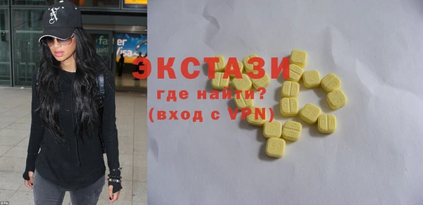 mdma Козельск