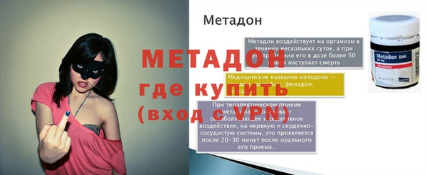 mdma Козельск