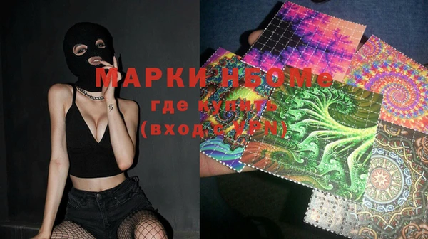 mdma Козельск