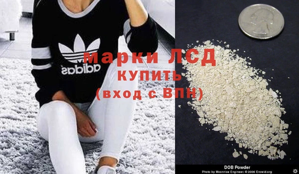 mdma Козельск