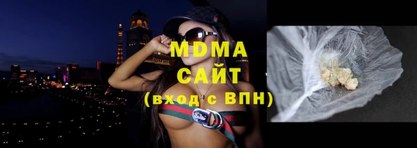 mdma Козельск