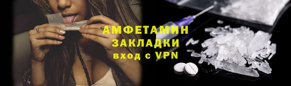 mdma Козельск