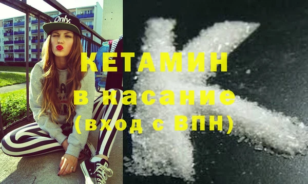 mdma Козельск