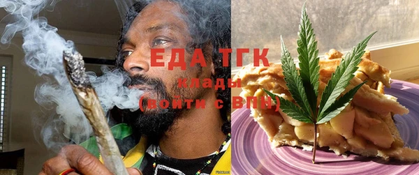 шишки Козловка