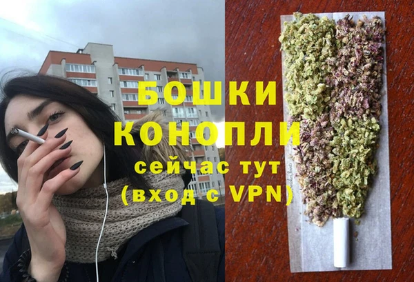 герыч Киренск