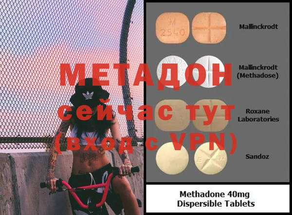 шишки Козловка