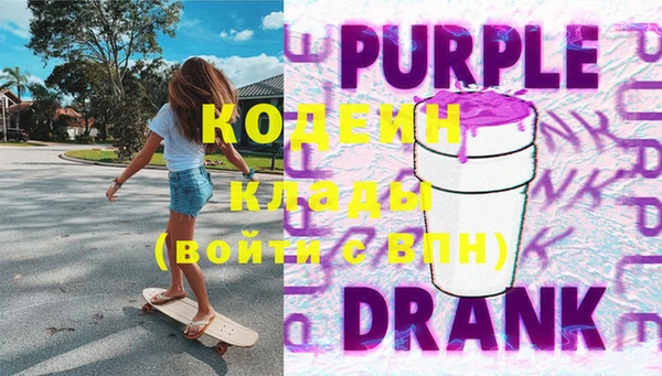 mdma Козельск