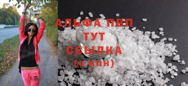 шишки Козловка