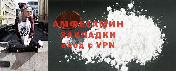 кристаллы Кодинск