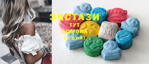 кристаллы Кодинск