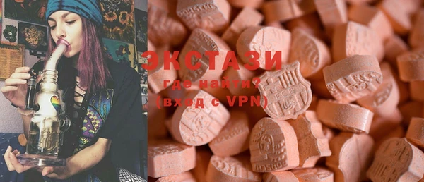 mdma Козельск