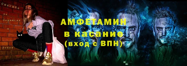 шишки Козловка