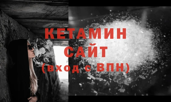 mdma Козельск