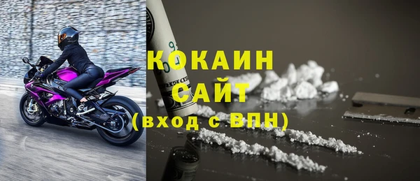 mdma Козельск
