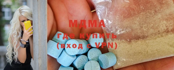 шишки Козловка