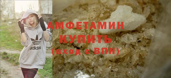 mdma Козельск