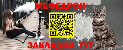 экстази Азнакаево