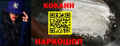 2c-b Краснознаменск
