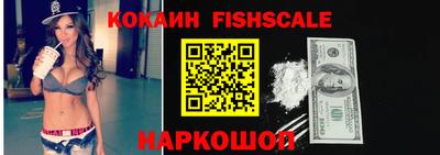 спиды Пыть-Ях