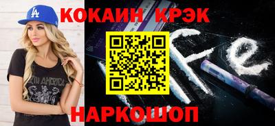 экстази Азнакаево