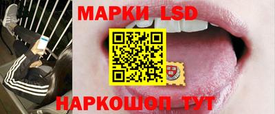 экстази Азнакаево