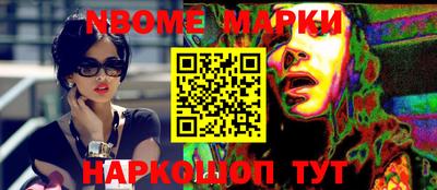 прущие крисы Абакан