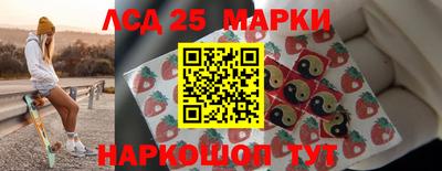 прущие крисы Абакан