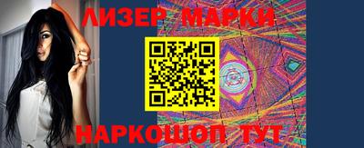 mdpv Абинск