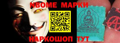 mdpv Абинск