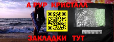 экстази Азнакаево