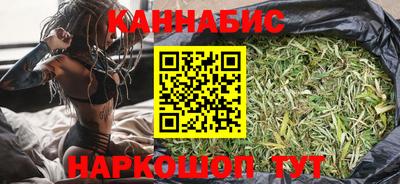 экстази Азнакаево