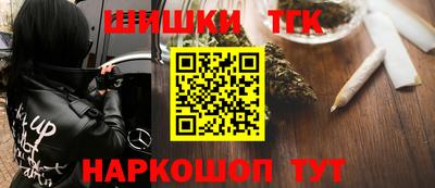 mdpv Абинск