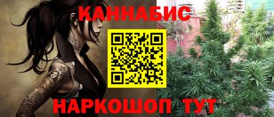 2c-b Краснознаменск