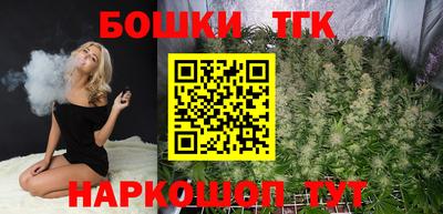 прущие крисы Абакан