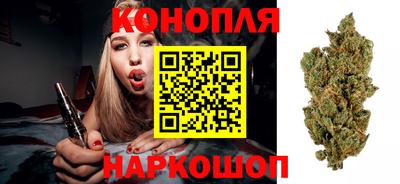 mdpv Абинск