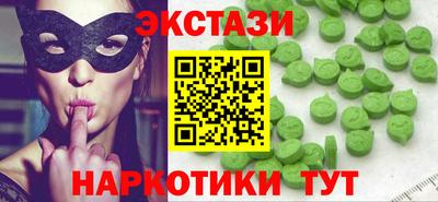 2c-b Краснознаменск