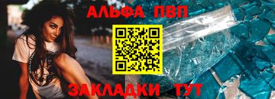 экстази Азнакаево