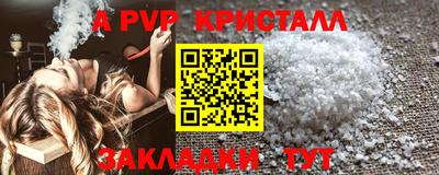экстази Азнакаево