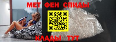 прущие крисы Абакан