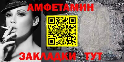 экстази Азнакаево