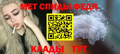 экстази Азнакаево