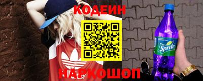 mdpv Абинск